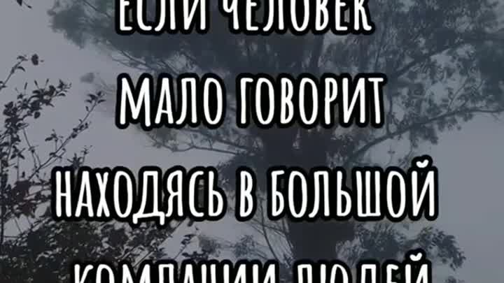 Психологи доказали, если человек очень часто смеётся