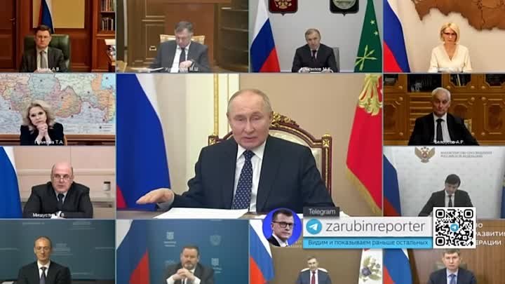 На совещании Путин Евангелие вспомнил..