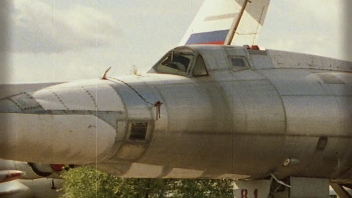Ту-22КД в МИИГА в Шереметьево