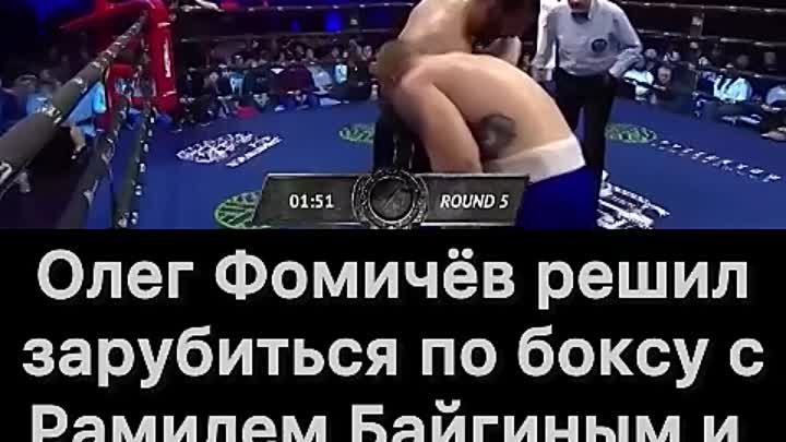 Русский кулачник жестко вырубил в боксерском поединке👊💪✊