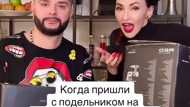 Видео