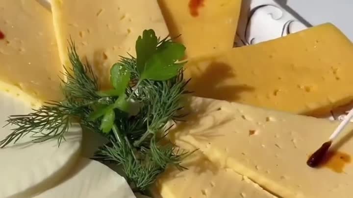 Проверяем качество сыра