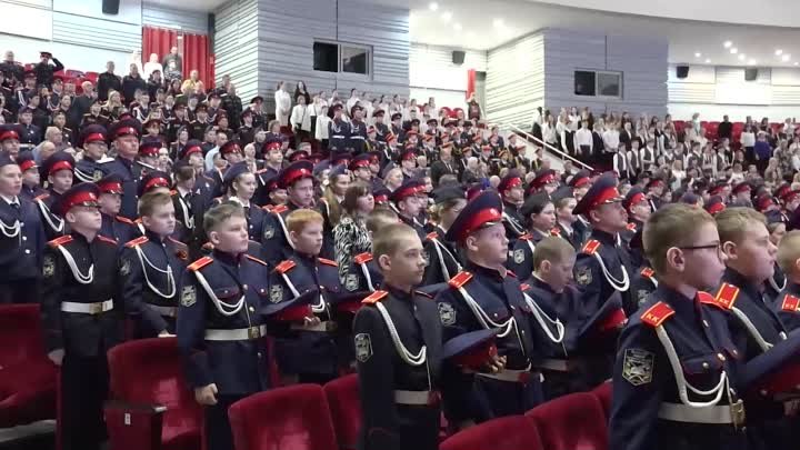 30 лет отметил Губернский казачий генерала Слепцова кадетский корпус ...
