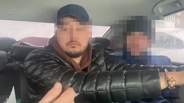Омские полицейские задержали иностранца с 20 свертками запрещенных в ...