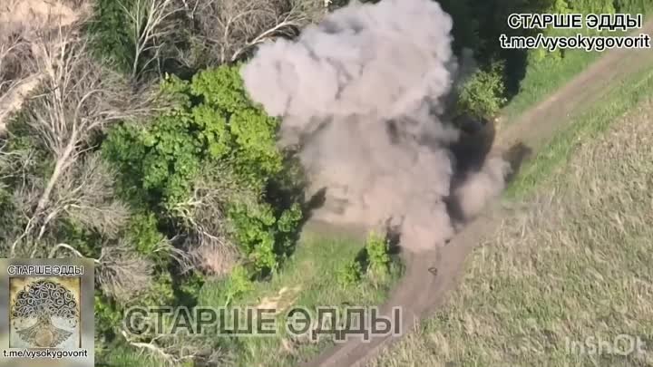 Дроны ВС РФ уничтожают врага в Харьковской области