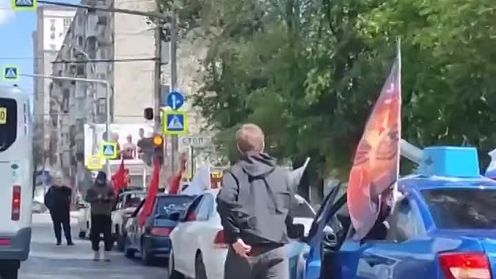 Автопробег в Саратове в день Победы