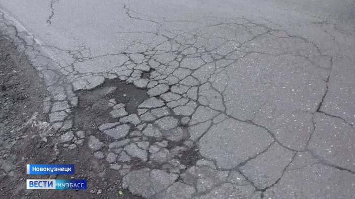 В Новокузнецке будут выявлять большегрузы, перевозящие уголь по горо ...