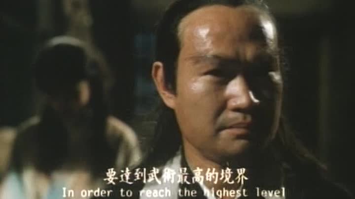 Великий герой Китая (Боевые искусства 1992) В.Дохалов