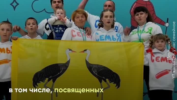 Во Владивостоке завершился окружной полуфинал конкурса “Это у нас се ...