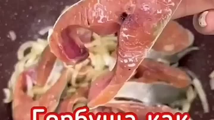 Горбуша такая Вкусная, как Сёмга. Как засолить Малосольную Горбушу