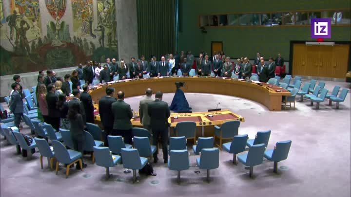 Заседание СБ ООН началось с минуты молчания в память о погибших при  ...