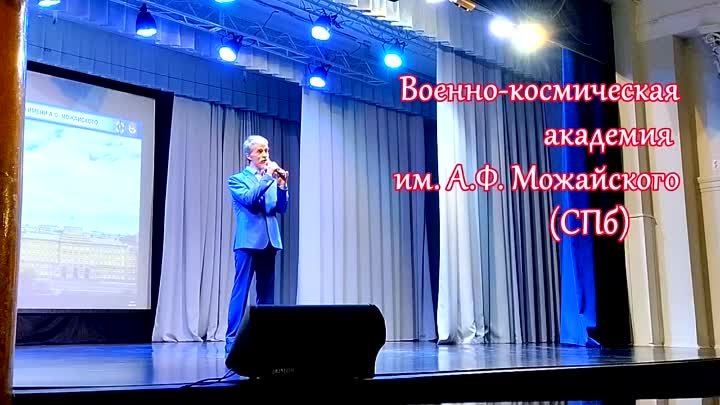 Алексей Кофанов - У синего моря