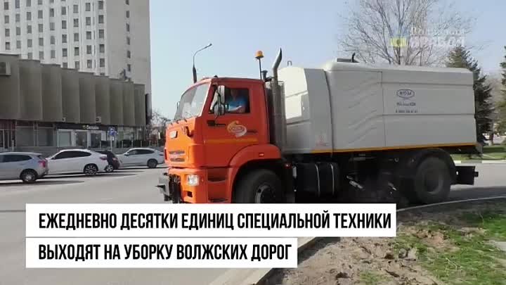 В кабине "пылесоса": будни уборщика уличных дорог