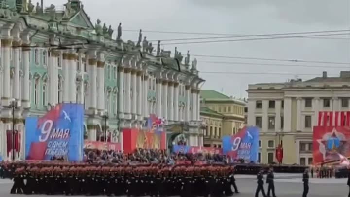 Репетиция парада на Дворцовой площади