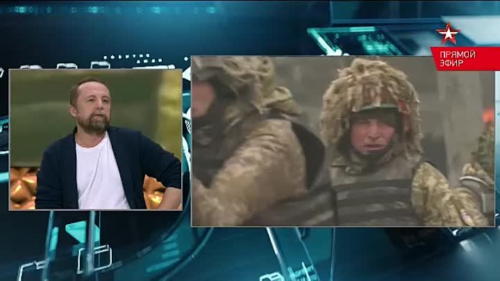 ＂Открытый эфир＂ о специальной военной операции в Донбассе. День 820  ...