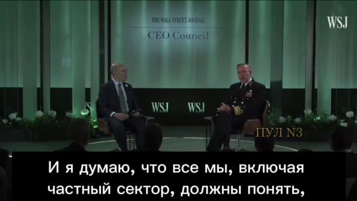 Глава военного комитета НАТО Роб Бауэр - пытается забыть, кто взорвал «Северный поток» и отказался от покупки российского газа