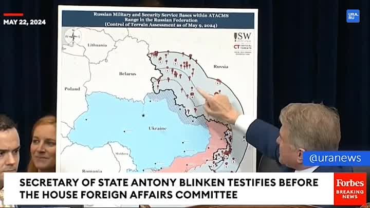 В США показали карту РФ с указанием точек, куда должна бить Украина