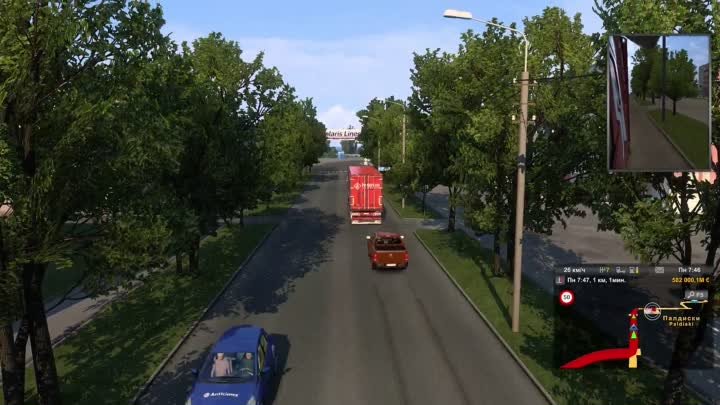 ETS 2 HERENTES VOLVO FH 500   O6/05/2024