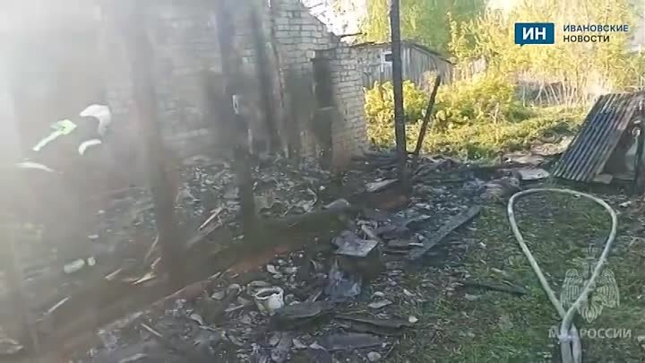 В Ивановской области в доме сгорели два человека