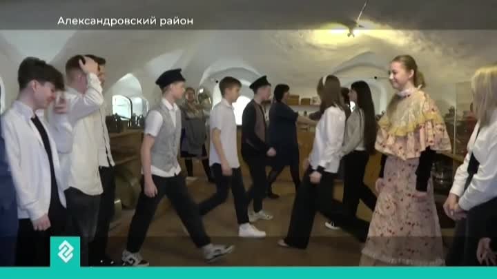 В музее-заповеднике  «Александровская слобода» новая интерактивная п ...