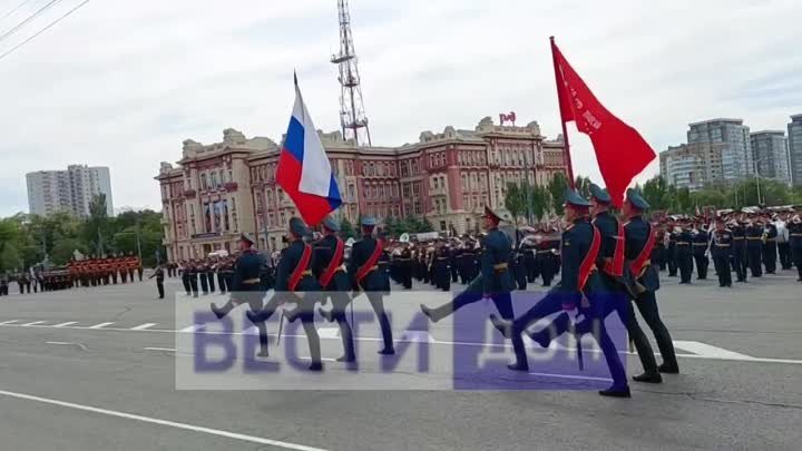 Начало Парада Победы в Ростове