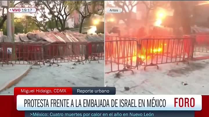 Протестующие устроили пожар у посольства Израиля в Мексике: ожоги по ...