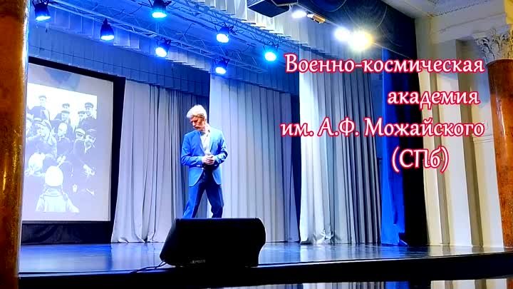 Алексей Кофанов - Огонек