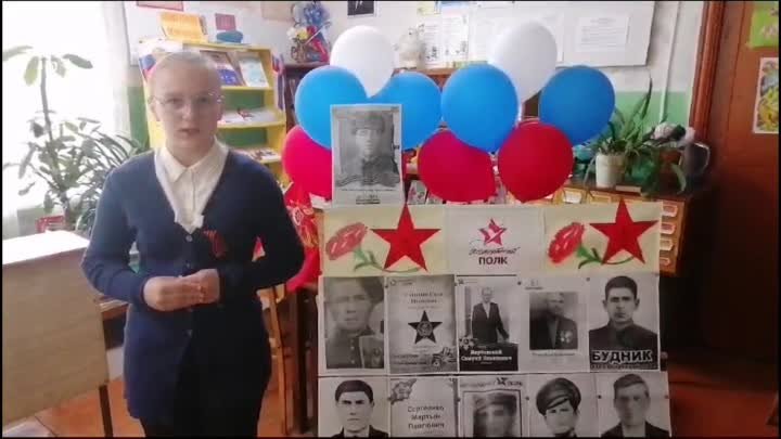 Васенко Анастасия, читвтельница Дубровской сельской библиотеки-филиа ...