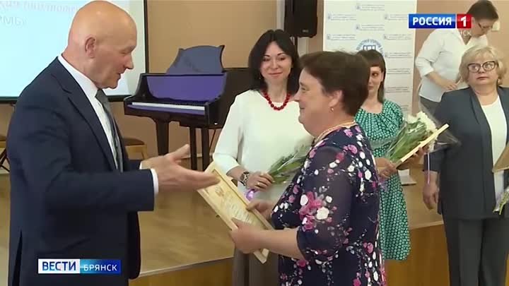 Подведение итогов областного профессионального конкурса " Лучша ...