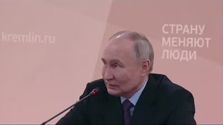 Путин - об ответе недоброжелателям