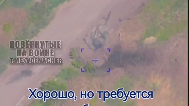 🇷🇺 Российские военные подбили десятый американский танк M1A1SA Abr ...