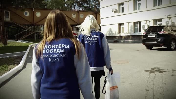 В Хабаровске волонтеры навестили военных в военном госпитале.