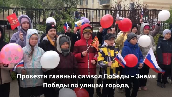 Автопробег в честь Дня Победы (1)