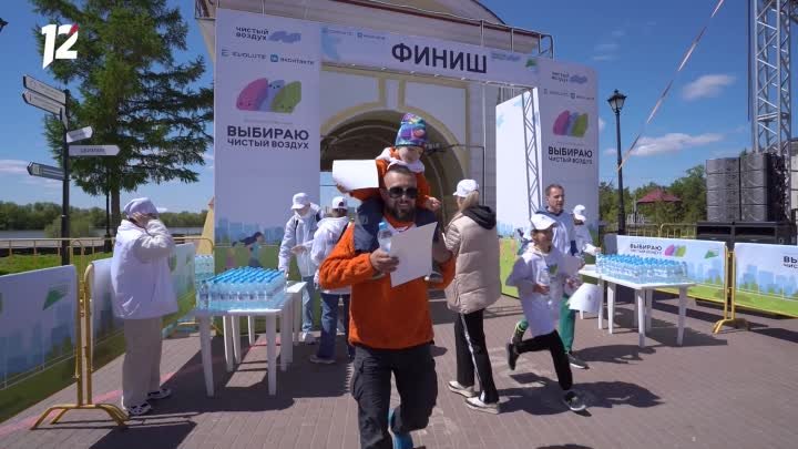 В Омске прошёл экологический забег «Выбираю чистый воздух»