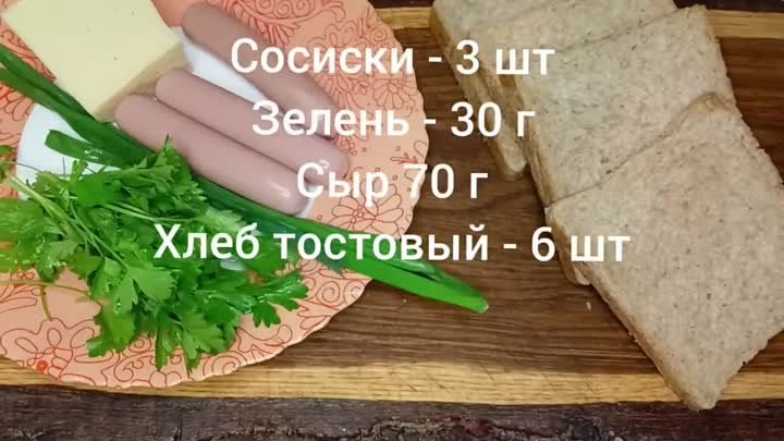 Простой перекус, который точно нужно попробовать: использовать можно ...