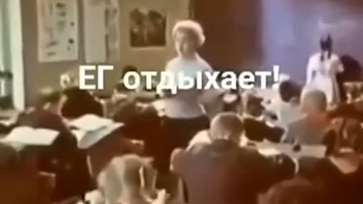 Задачка 4 класса в 1962 году 