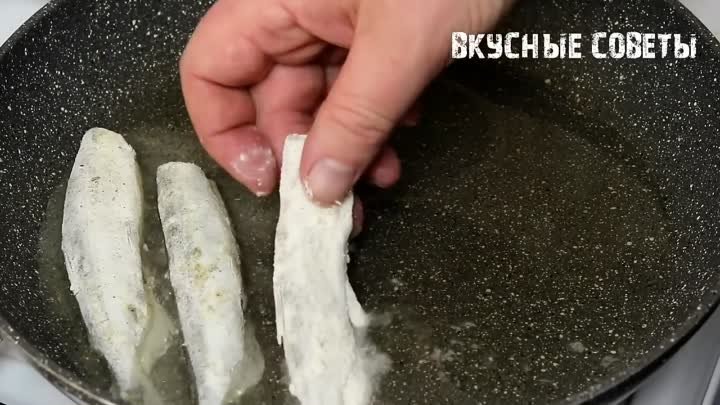 Самый вкусный рецепт! Совет от опытного продавца на рыбном рынке в О ...