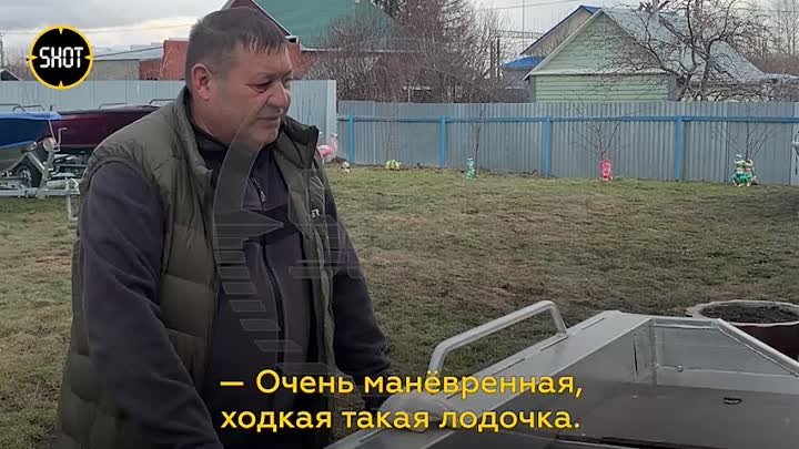 Челябинский предприниматель собирает катера для бойцов СВО