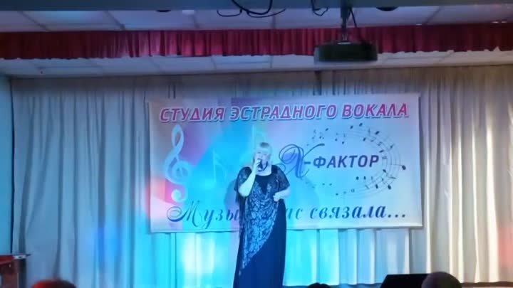 Светлана Чистякова 06.04.2024 солистка народного самодеятельного кол ...