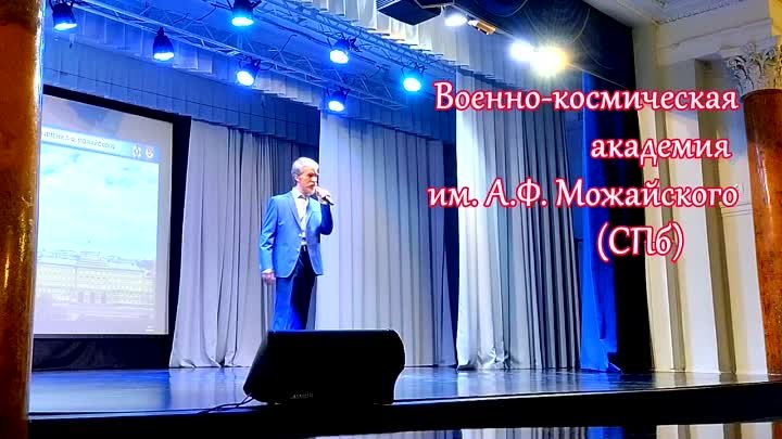 Алексей Кофанов - Священная война