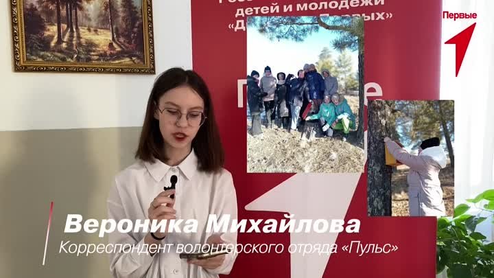 Видео от Дарьи Филипповои