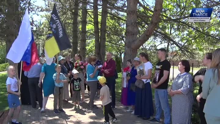 В селе Тенгинке посмертно Орденом Мужества наградили участника СВО Н ...