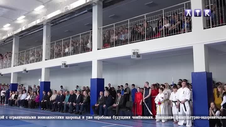 Открытие ФОКа имени Сергея Увицкого