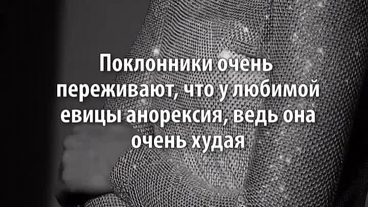 «Организм уложил»: Гагарина показала фото под капельницей, подозрева ...