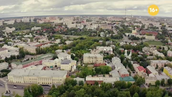 Поехали с нами! 