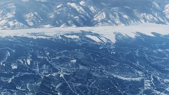 Пролетая над Байкалом.... Снег и лёд