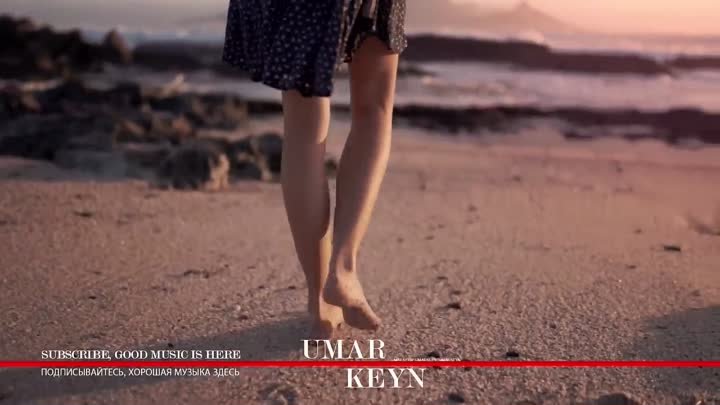 Класс! Умар Кейн (Umar Keyn), музыка - поёт Сара Хадид (Sara Hadid)  ...