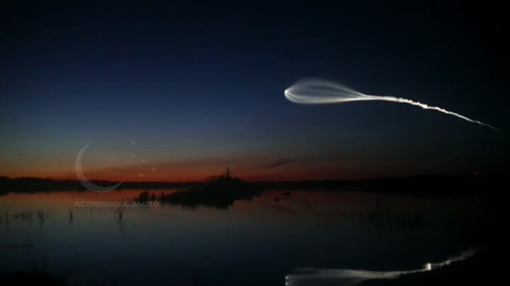Полет медузы от запуска с Плесецка 17 мая 2024 года над Ладожским оз ...