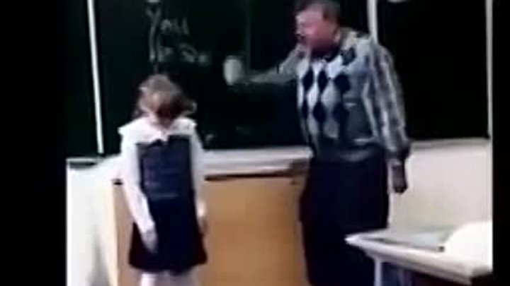 Школьница дала сдачи учителю