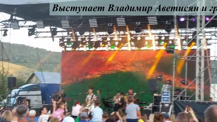 Россия: праздничный концерт в Ширяево